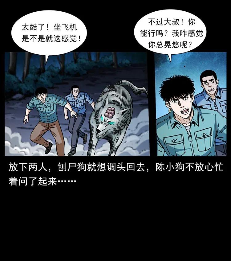 74.jpg