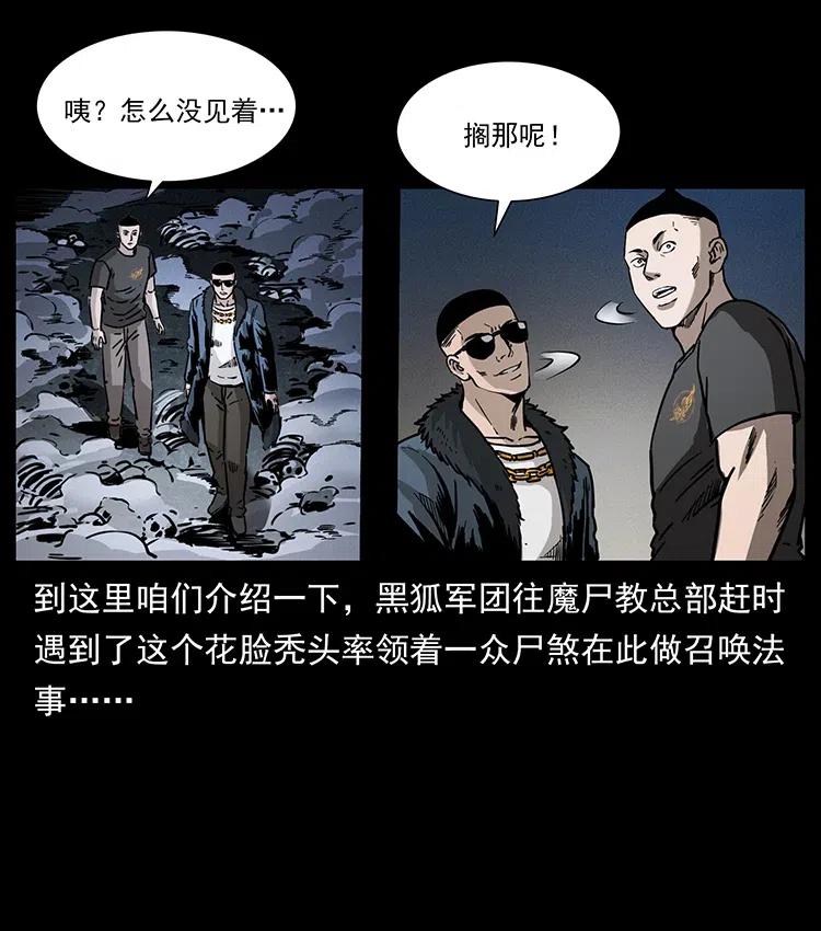 29.jpg