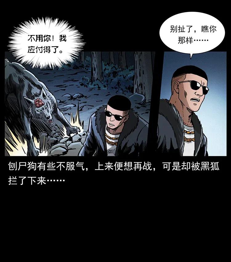 59.jpg