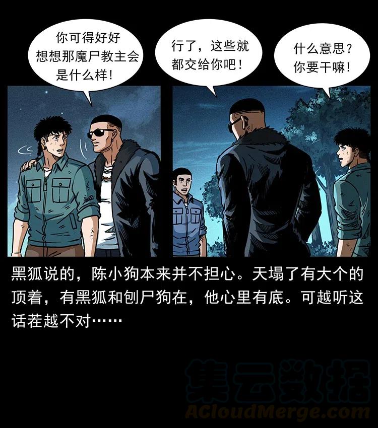 82.jpg
