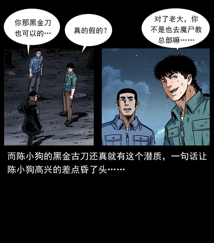 78.jpg