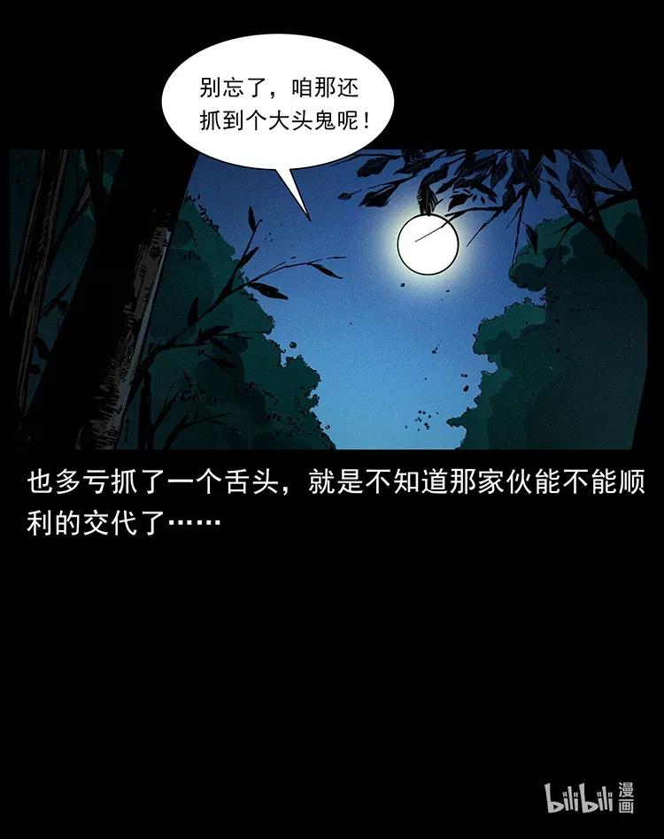 87.jpg