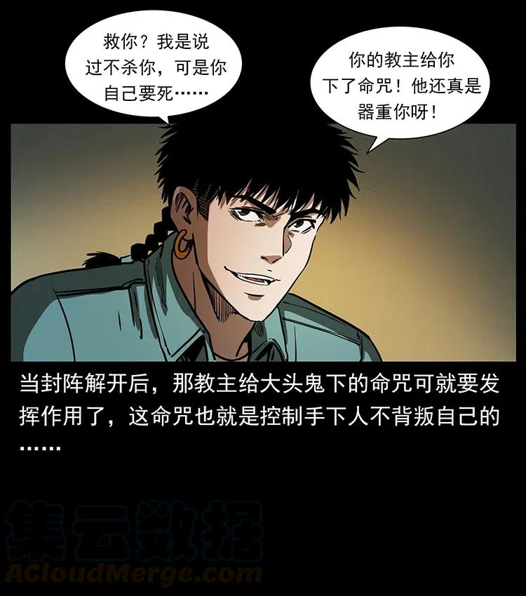 61.jpg