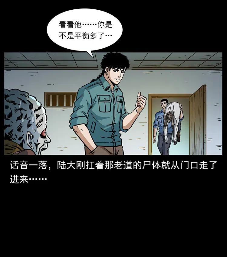 68.jpg