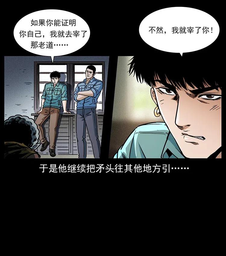 39.jpg