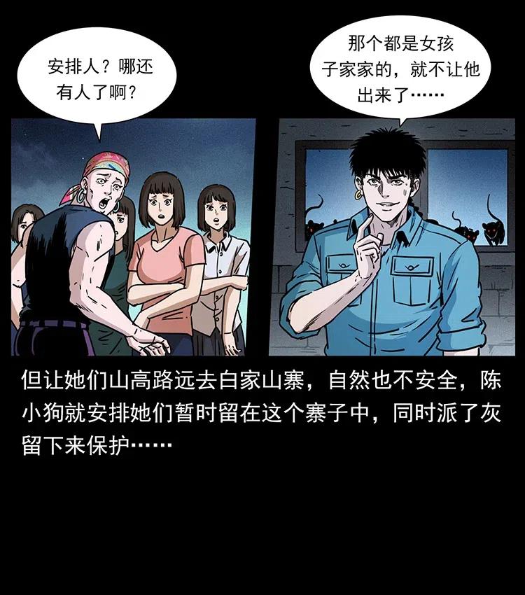 78.jpg