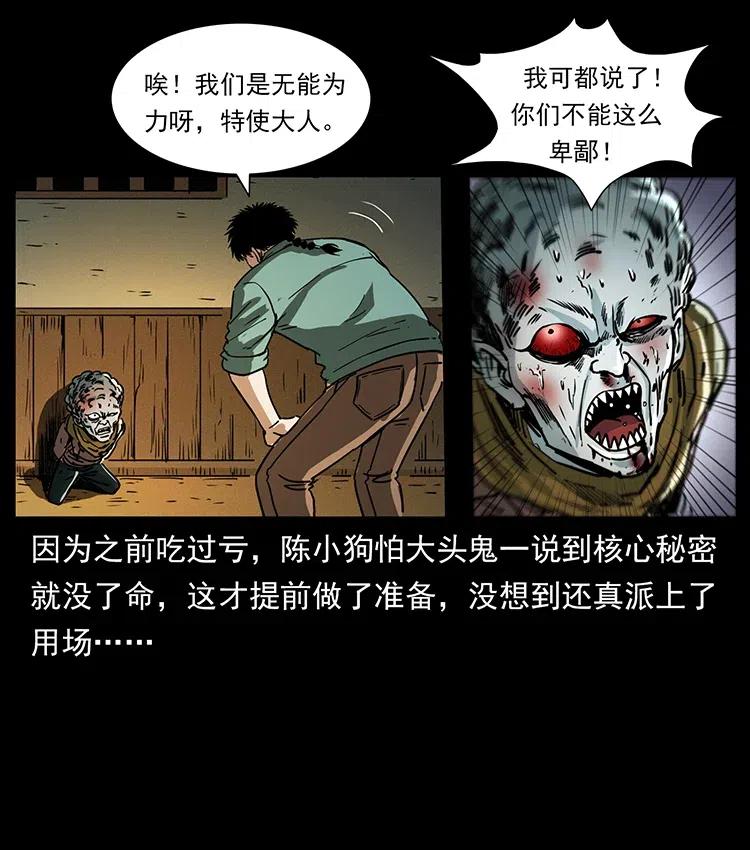 62.jpg