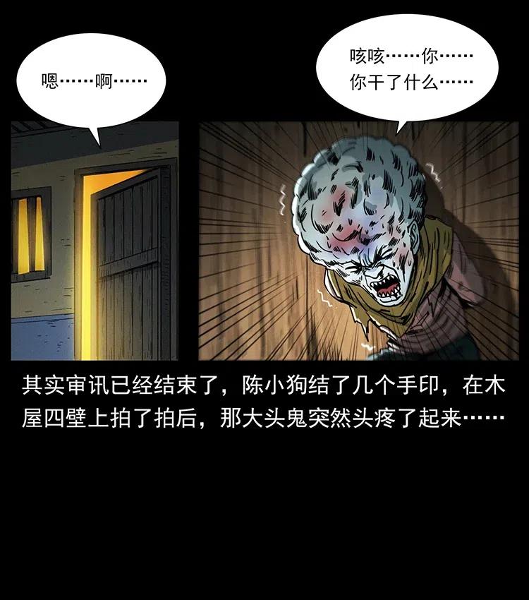 59.jpg