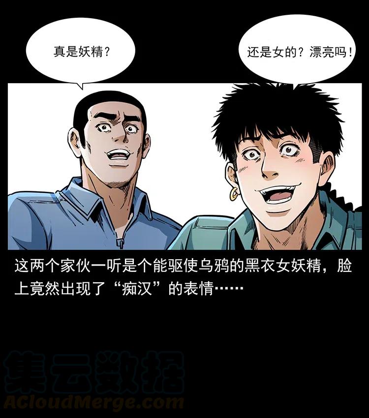 61.jpg