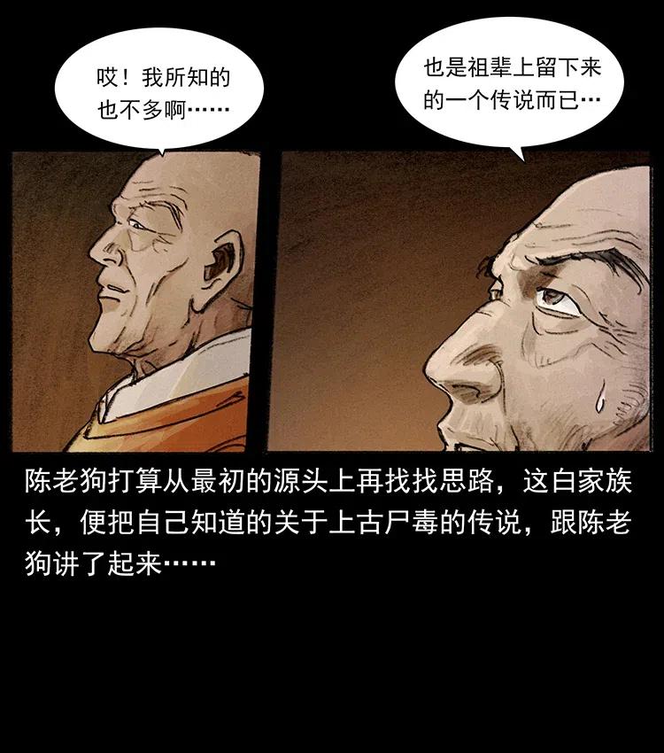 56.jpg