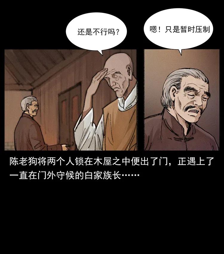 52.jpg