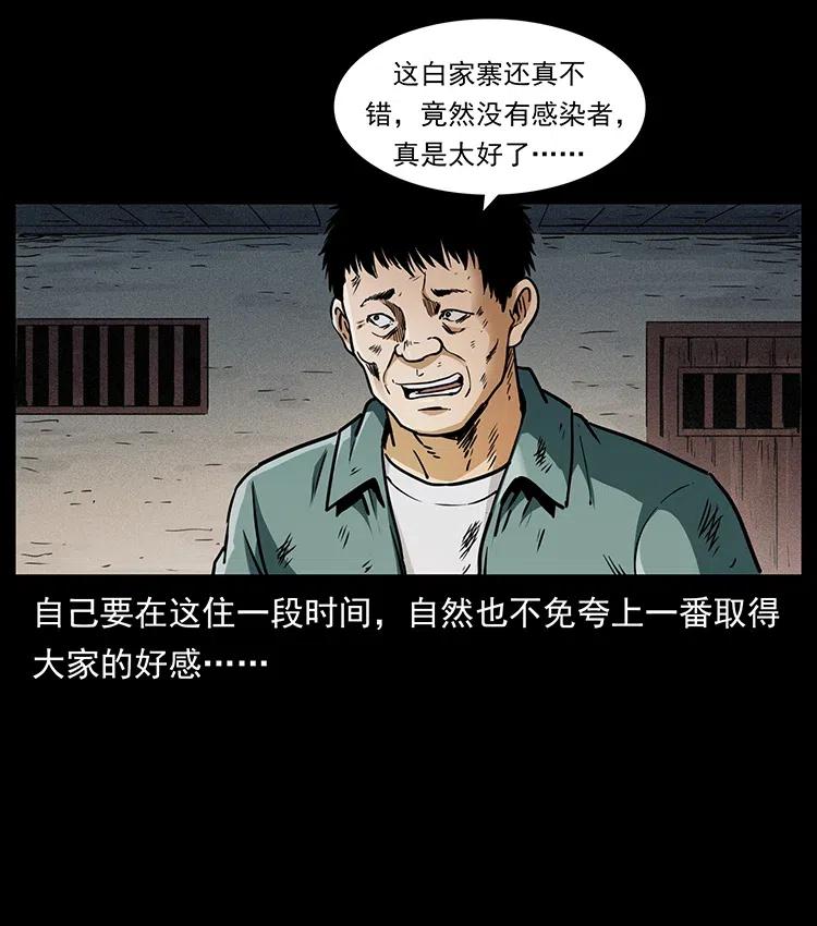 47.jpg