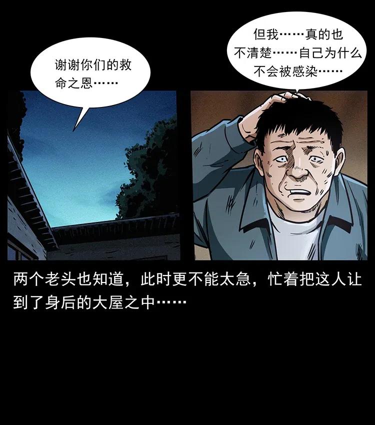 39.jpg