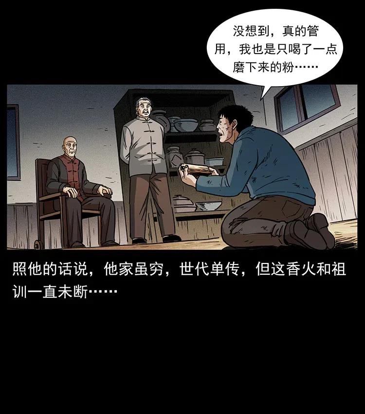 62.jpg