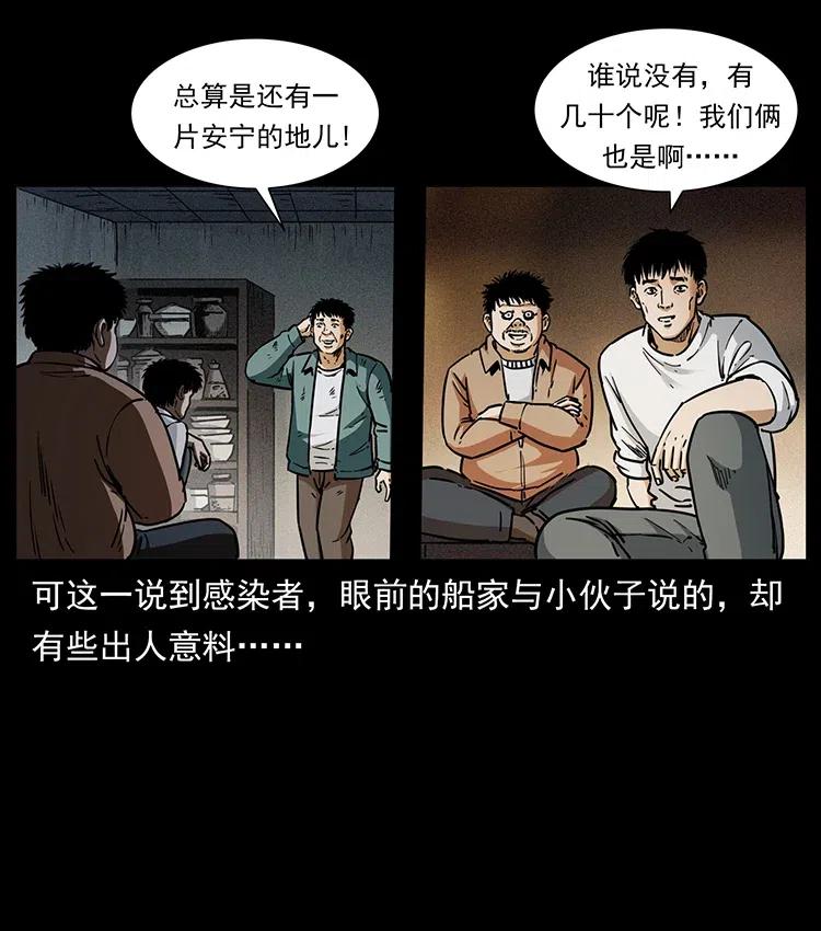 48.jpg