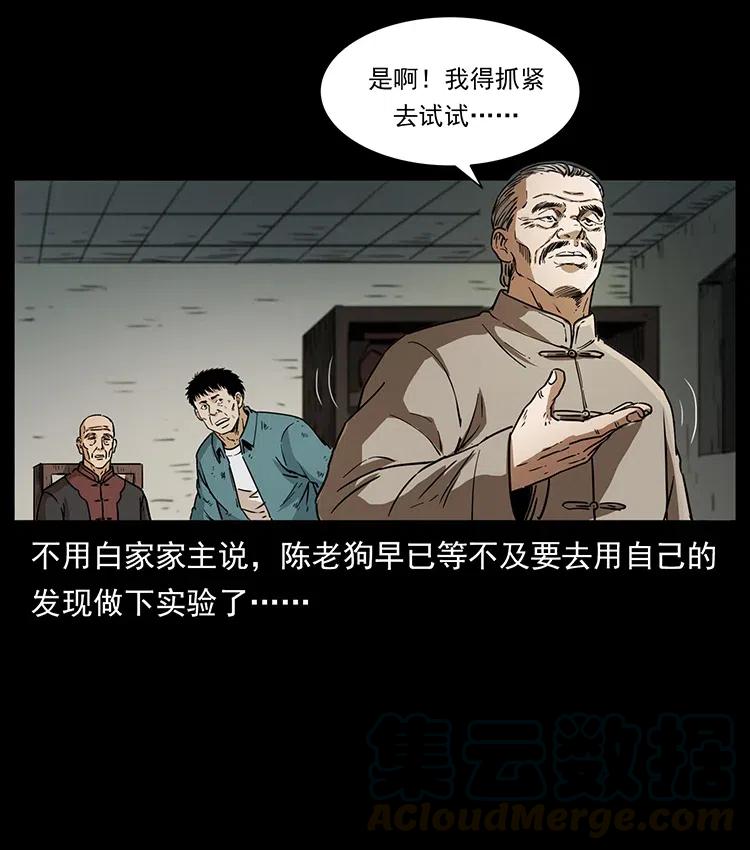 76.jpg