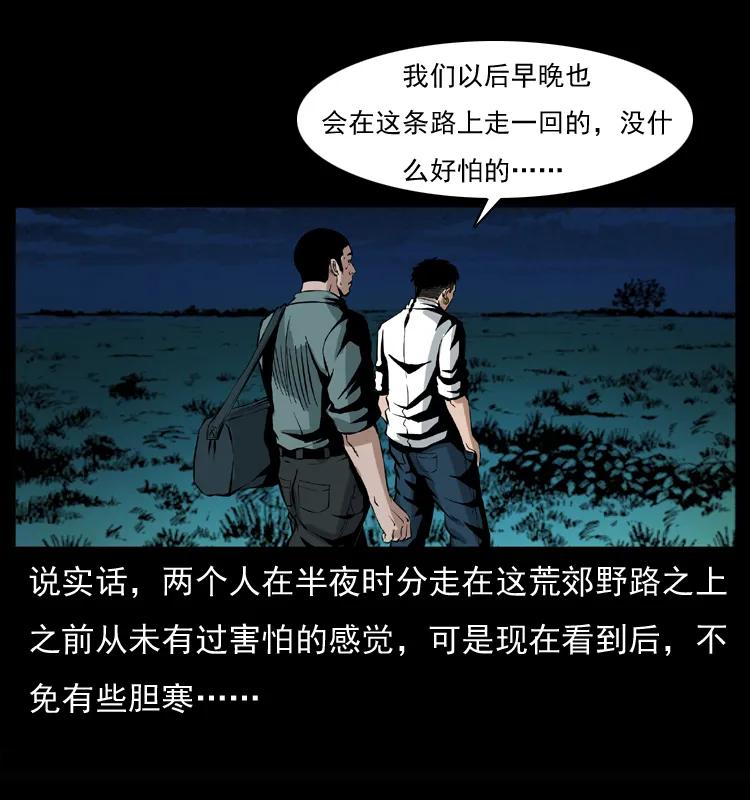 70.jpg