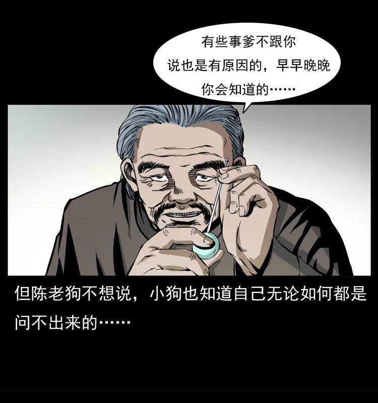 48.jpg