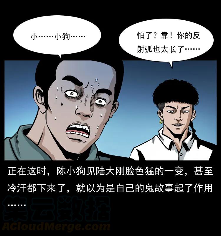 57.jpg