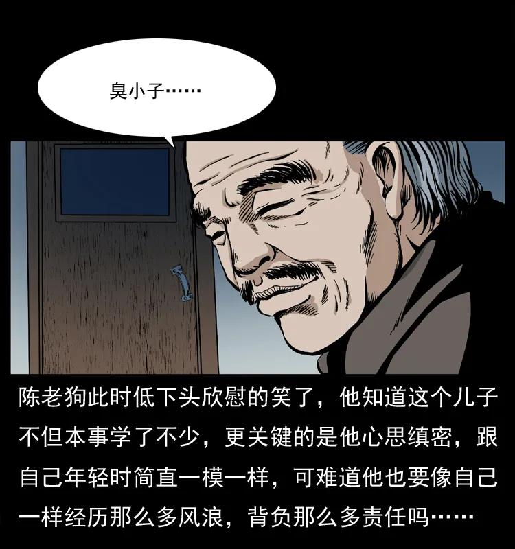 51.jpg