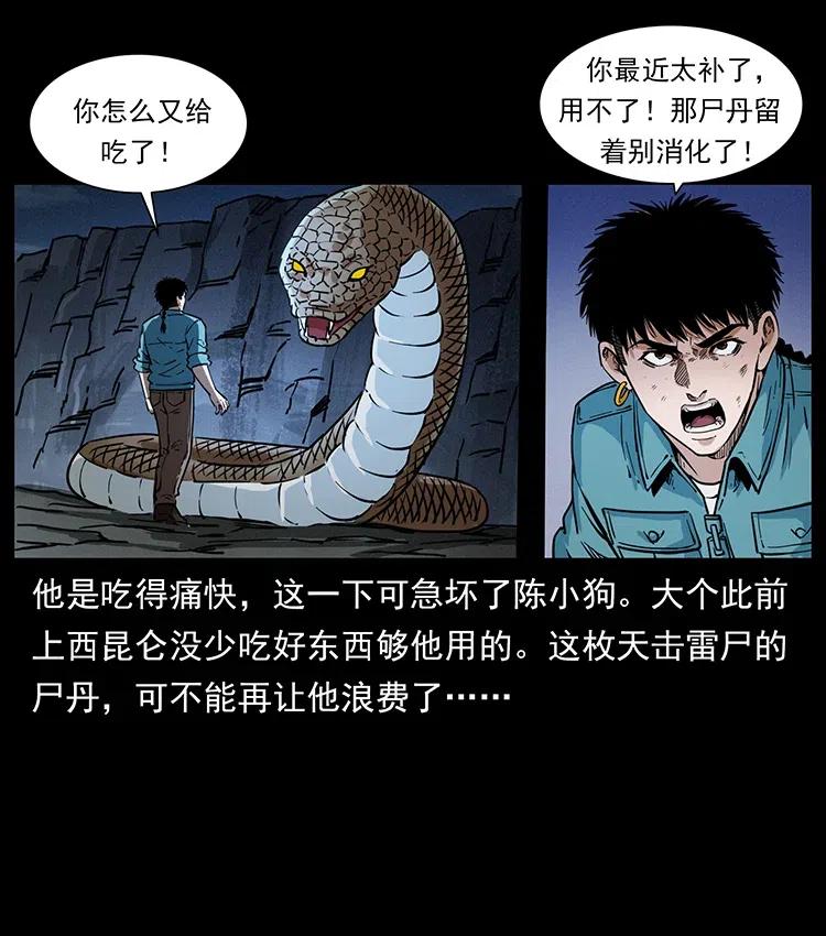 72.jpg