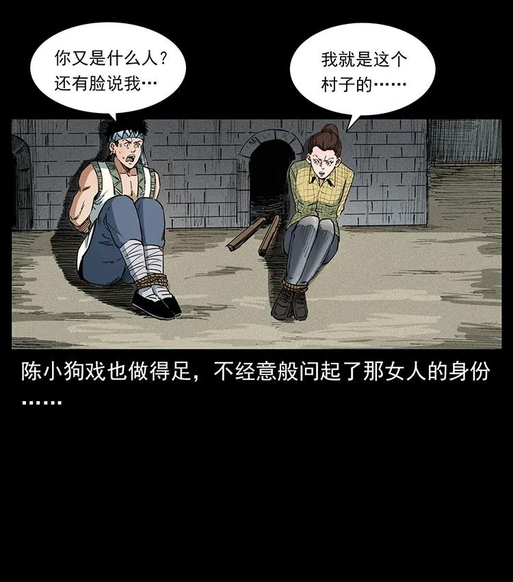 48.jpg