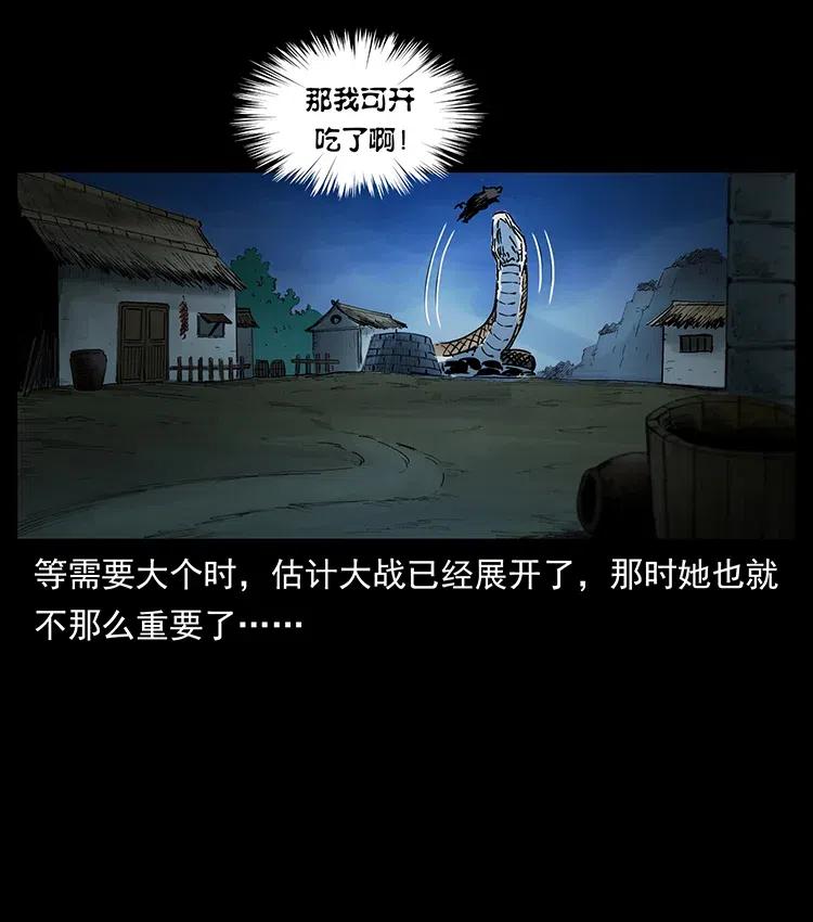 78.jpg