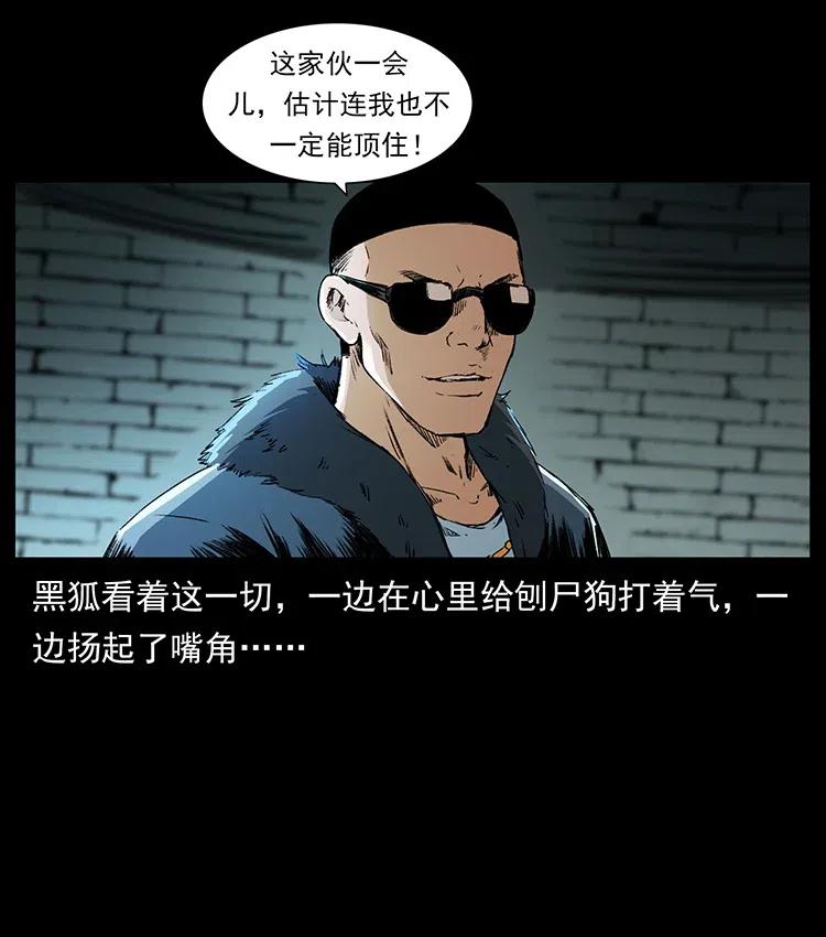 86.jpg
