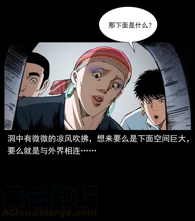 61.jpg