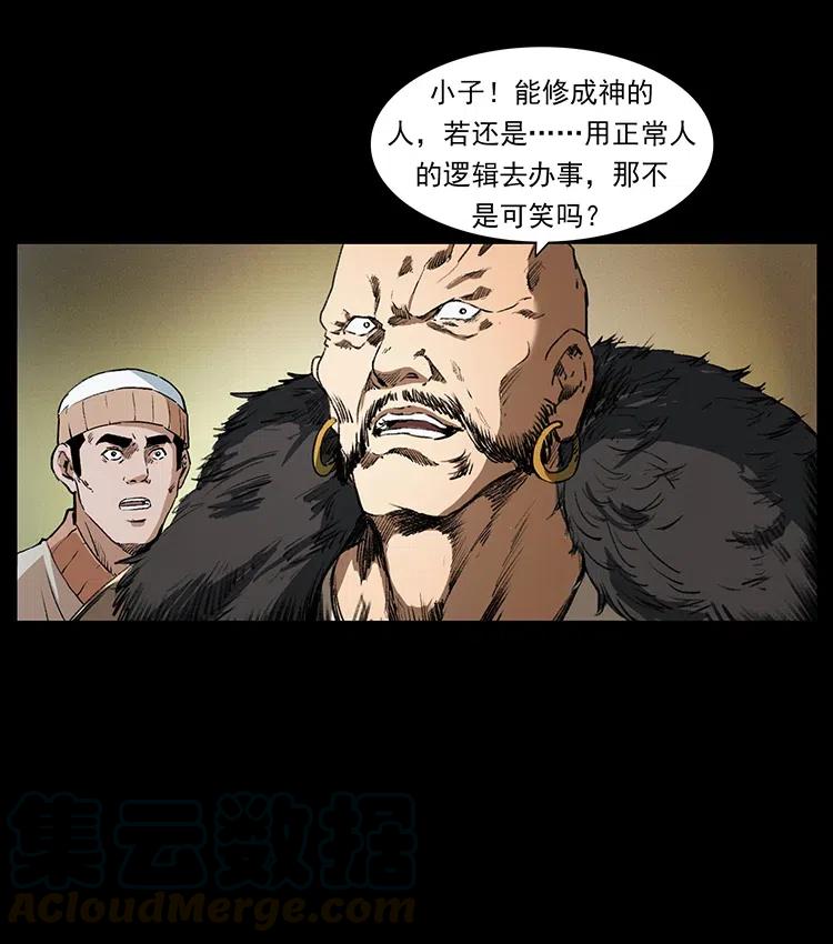 31.jpg