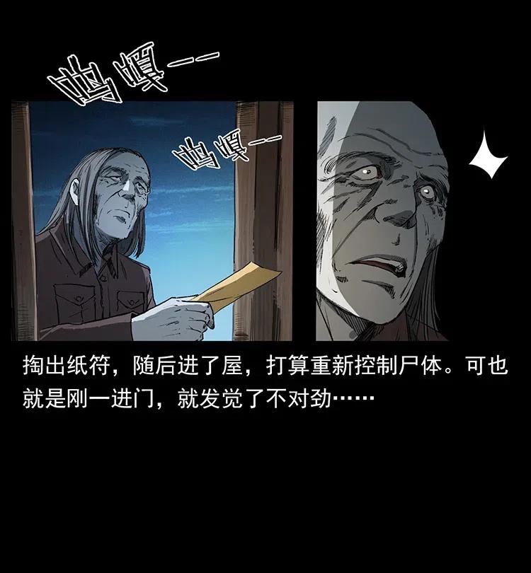 53.jpg