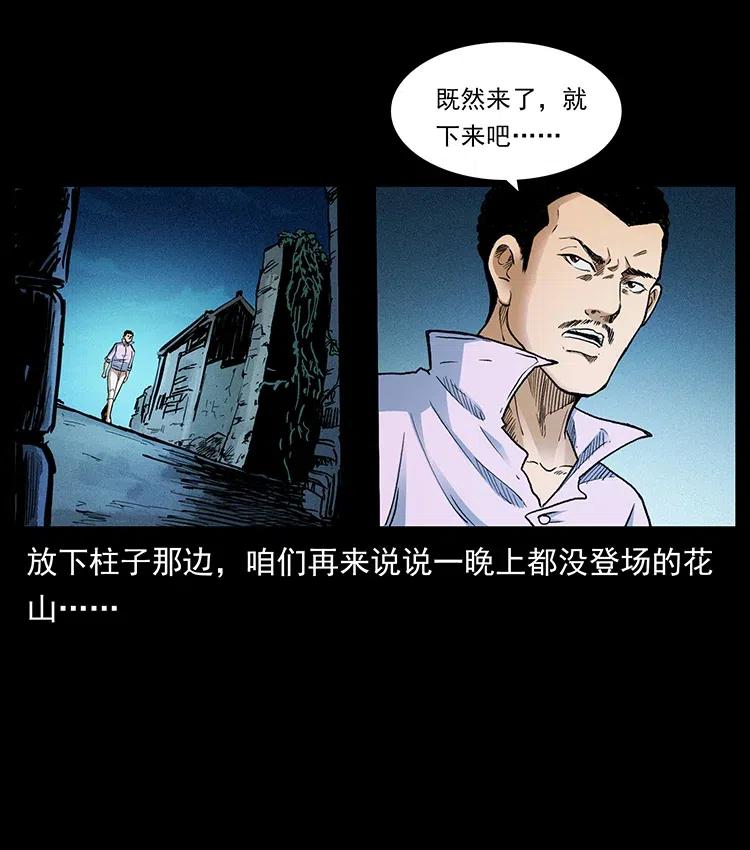 75.jpg