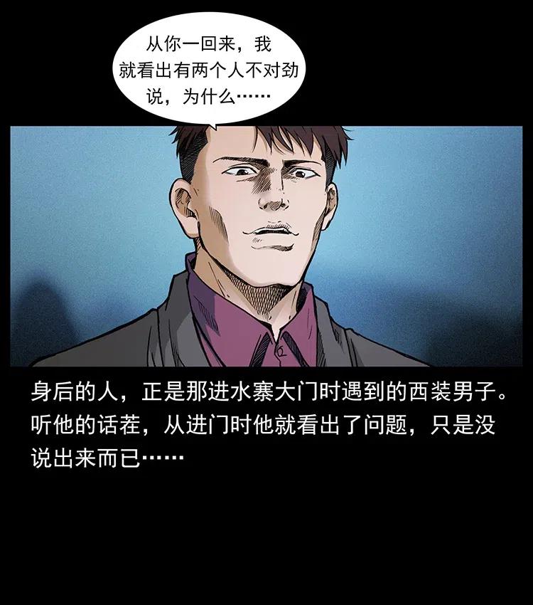77.jpg