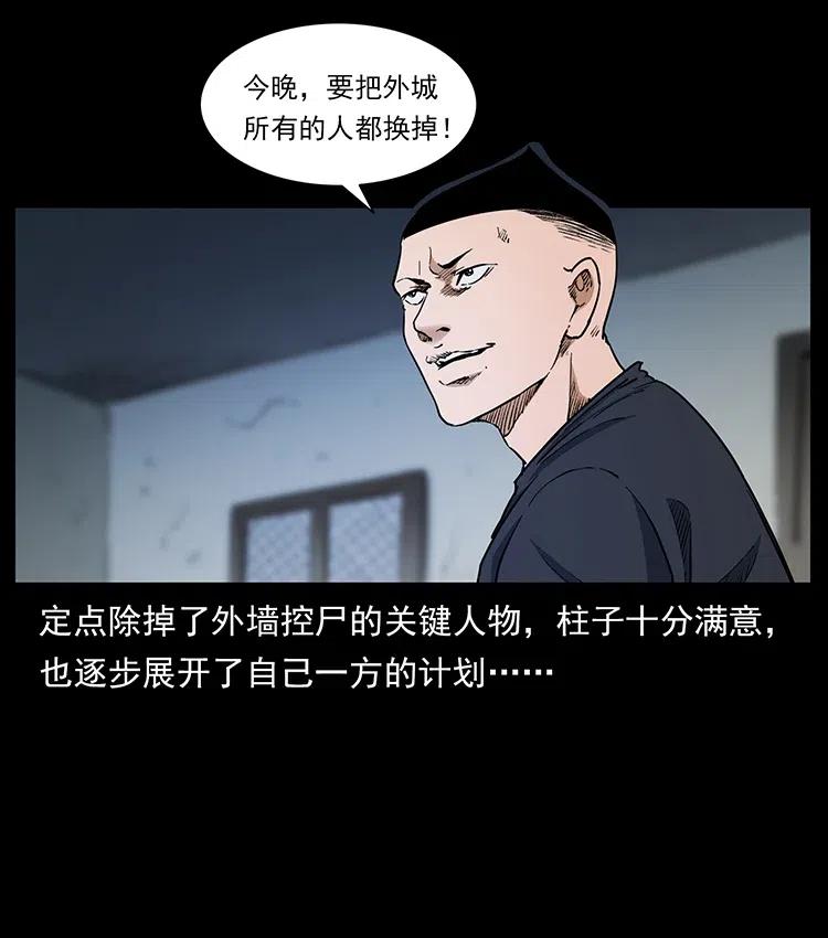 60.jpg
