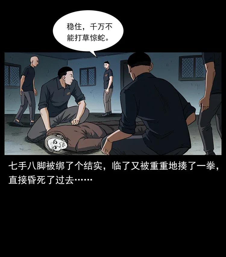 59.jpg