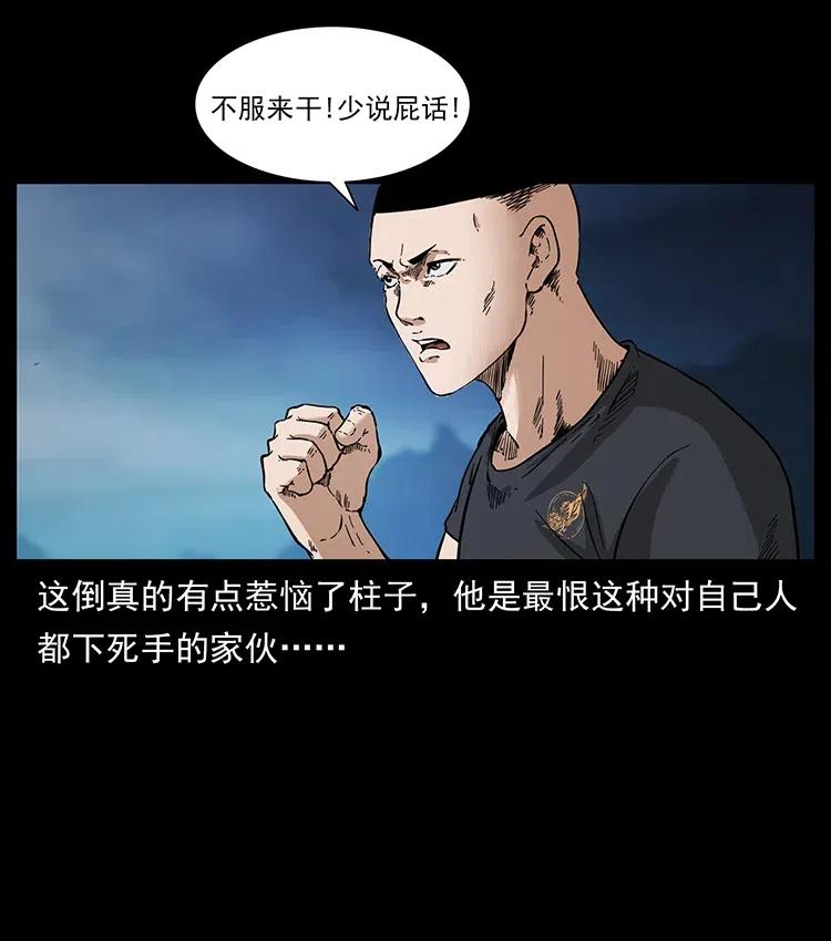 78.jpg