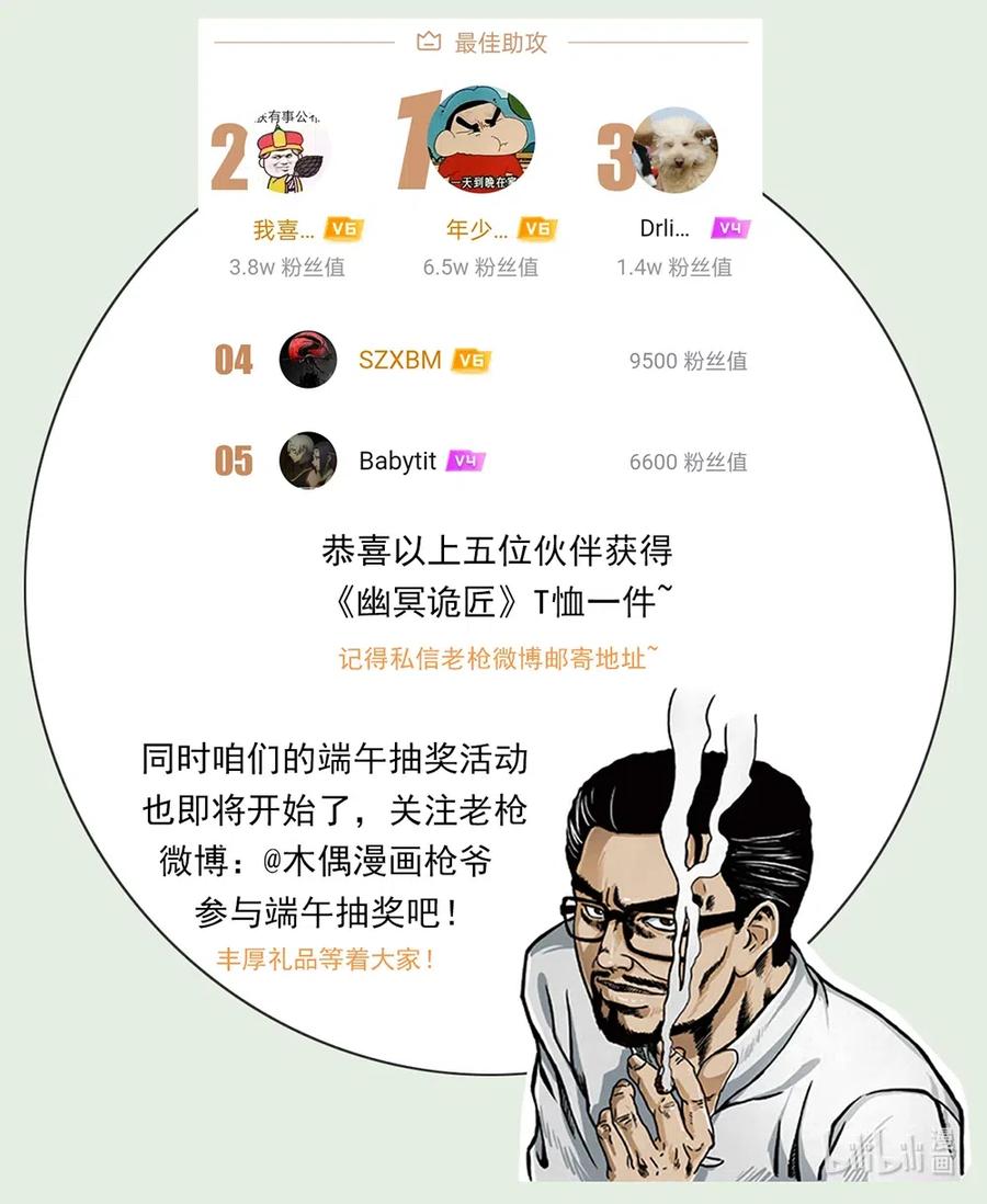 92.jpg