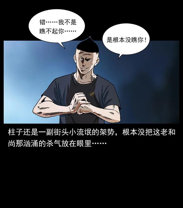 71.jpg