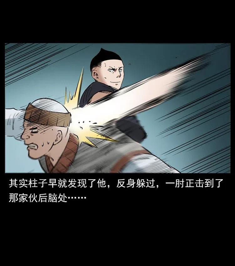 74.jpg