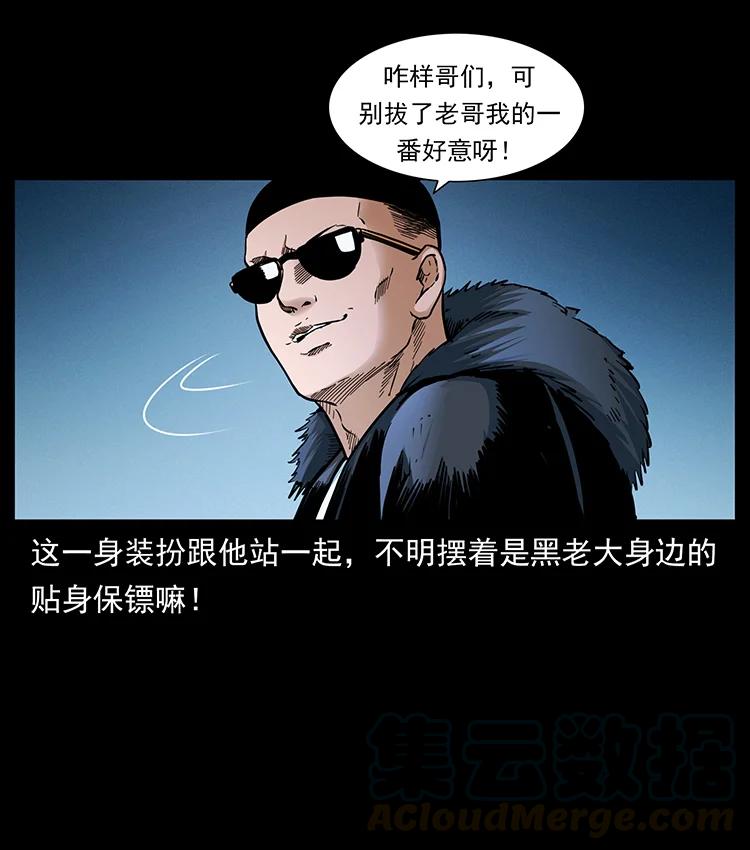 28.jpg