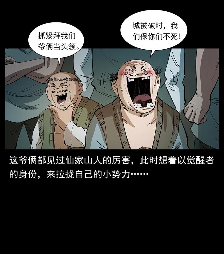 39.jpg