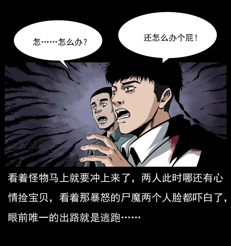 70.jpg