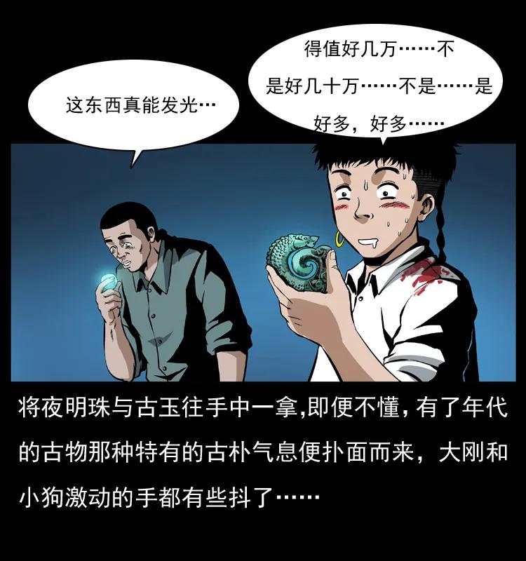 62.jpg