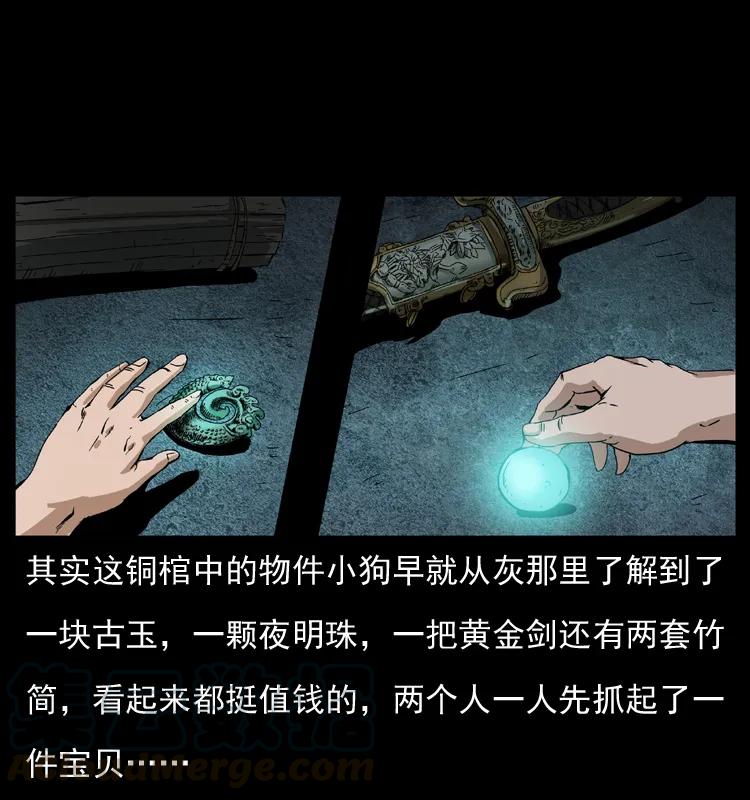 61.jpg