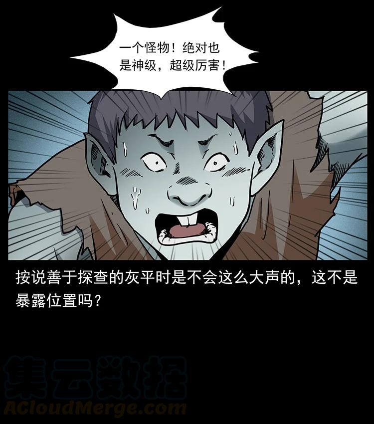82.jpg