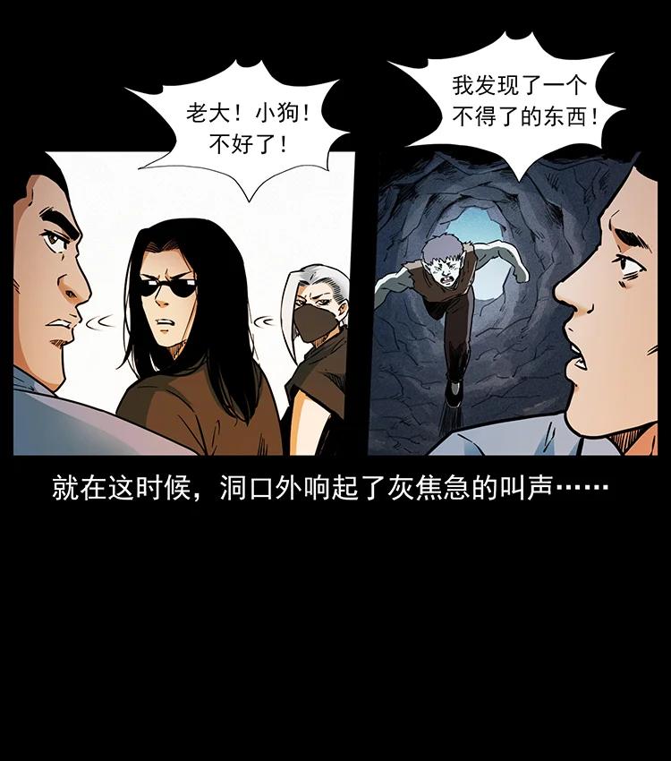 81.jpg