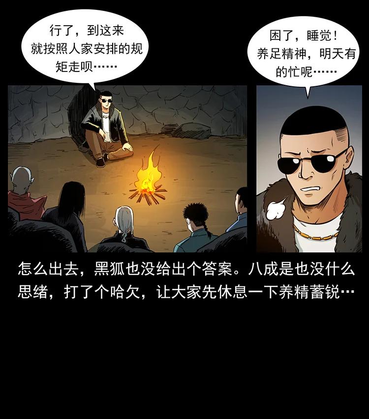 27.jpg