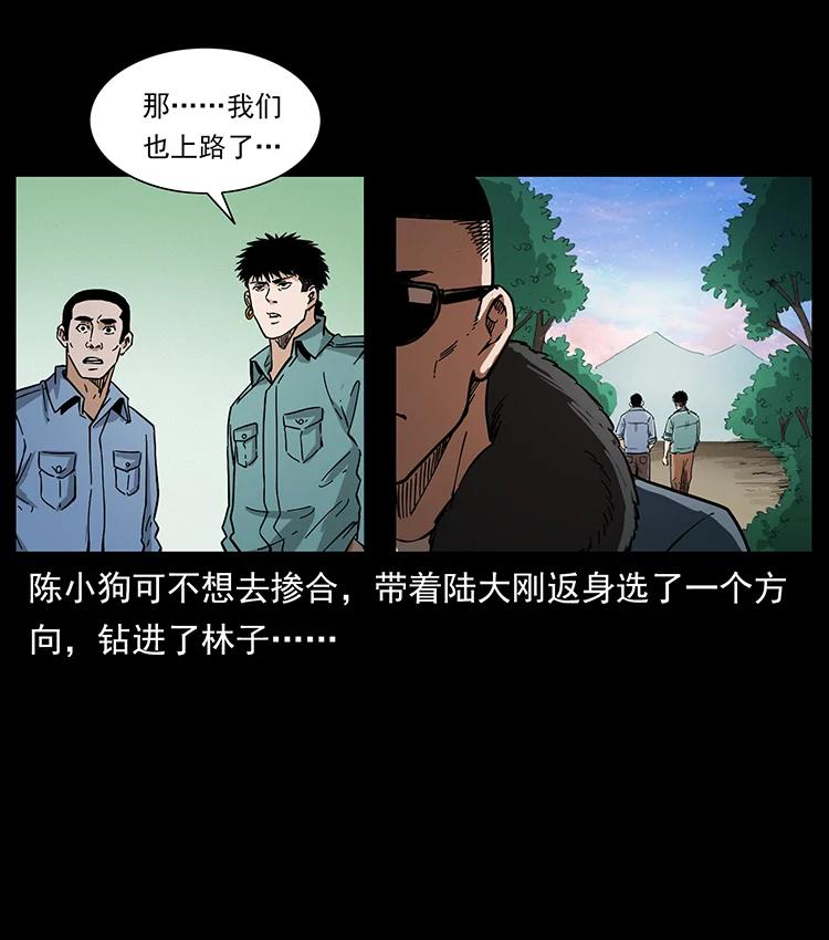 57.jpg