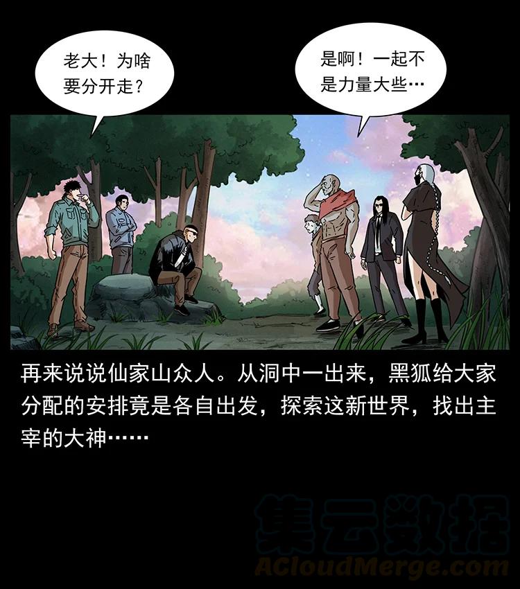 46.jpg