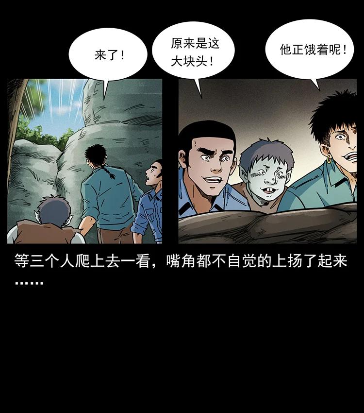 87.jpg